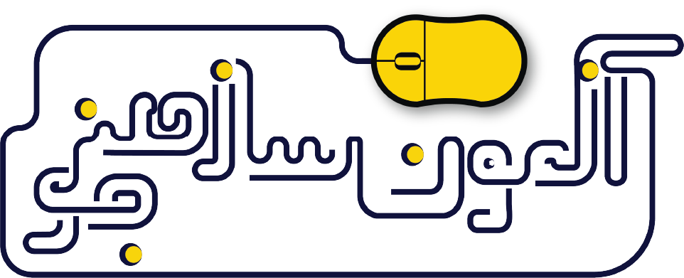 آزمونساز هنرجو-شبیه ساز آزمون های icdl